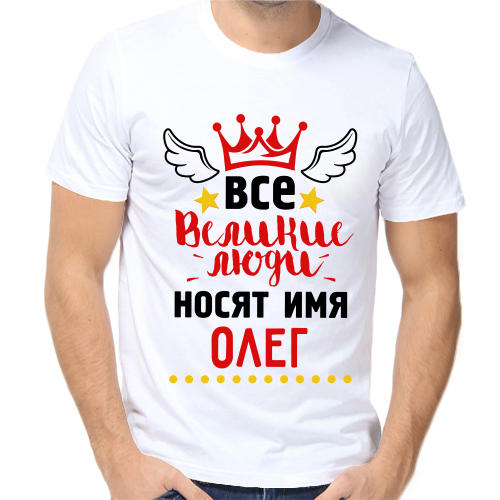 Доброе утро Полина