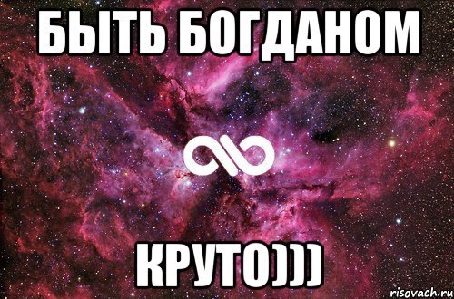 Обои 228