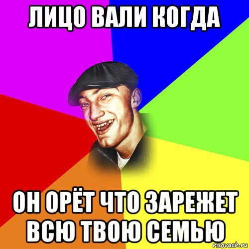 Семки есть а если найду Мем