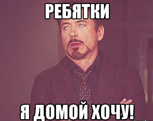 Олег Мем
