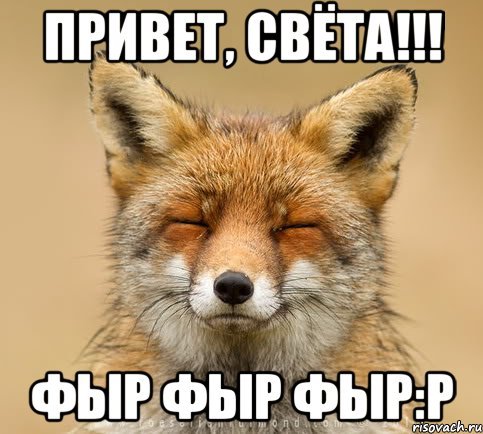 Черный Властелин Сергей