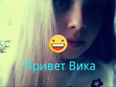 Новенькая прикол