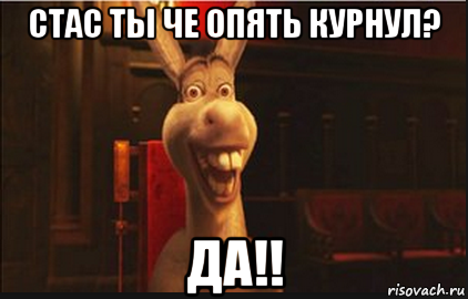 Доброе утро кисуля