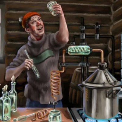 Самогонщик прикольные