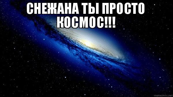 Картинка привет для молодежному