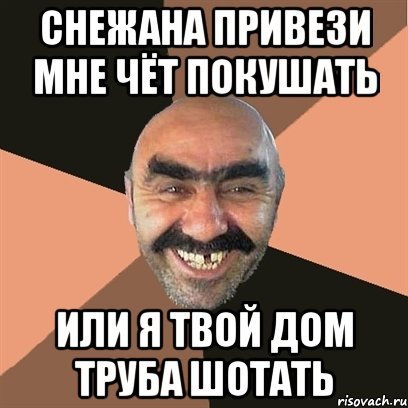 Открытки привет Танюша