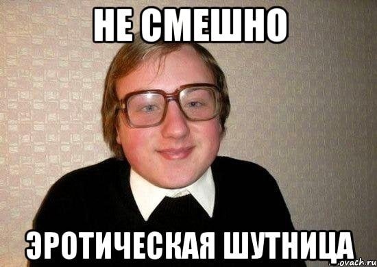 Привет Галина открытка