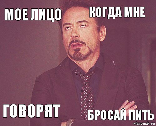 Приколы про Женю