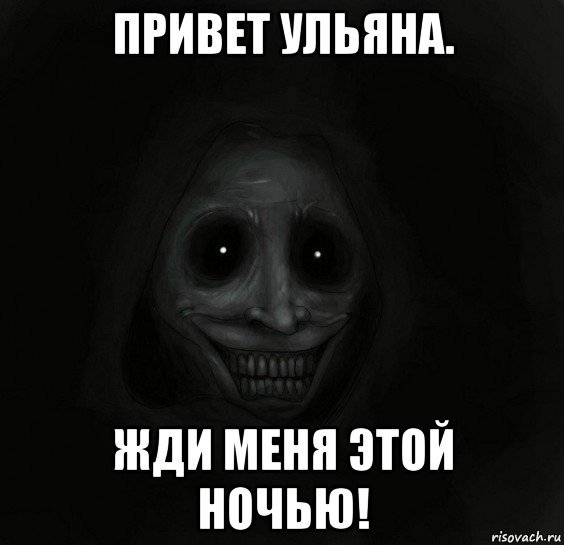 Снежана с днем рождения открытка