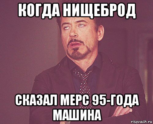Когда Юля шутит