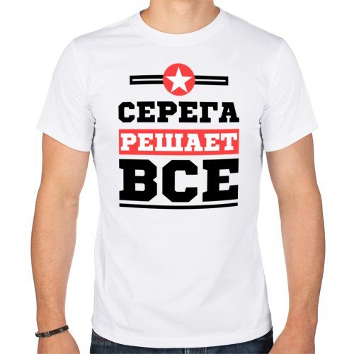 Влад надпись