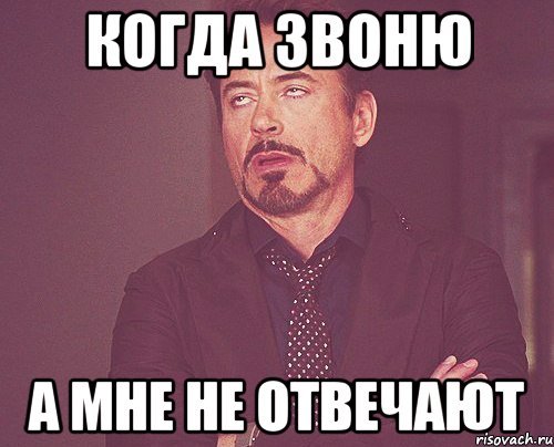 Надпись Алеся