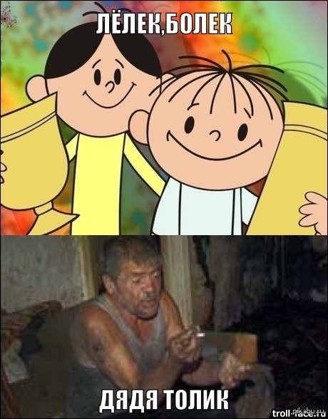 Доброе утро кролик