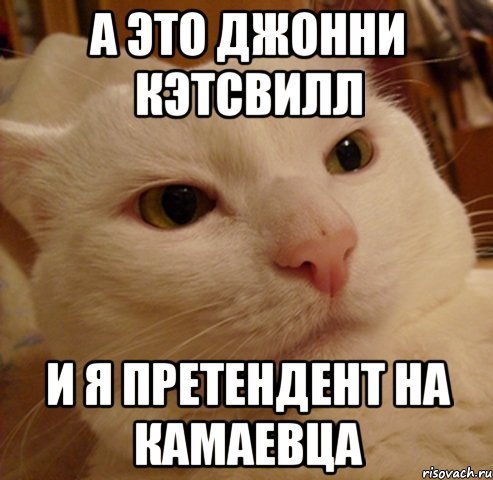Слышь малыш в меру употребляй гашиш
