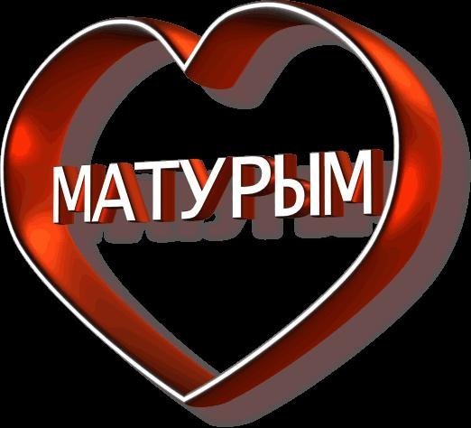 С 8 марта полевые цветы