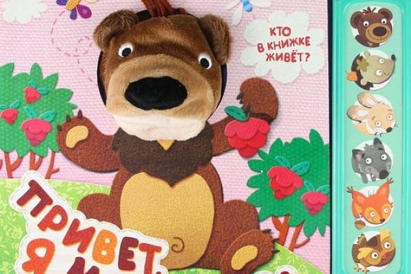 Полезные задания Хатбер