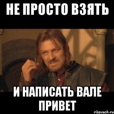 Открытки привет спасибо
