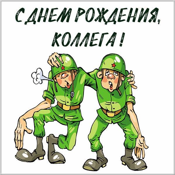 Открытки привет