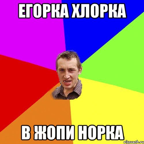 Открытки привет