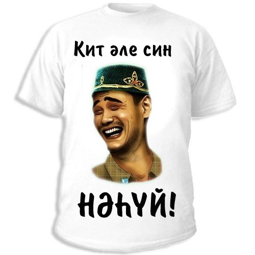 Самигулов Артур Нурлат