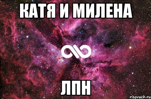 Снежана с днем рождения открытка