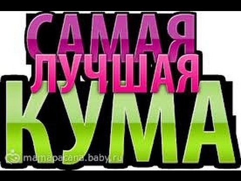 Прикольные гифки с добрым утром