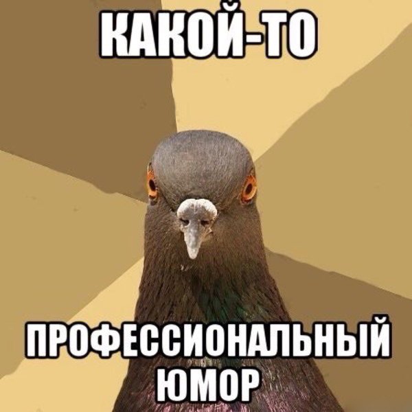 Красивое имя Арина