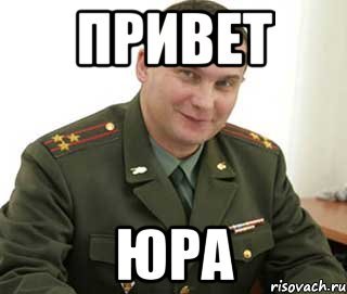 Не грусти котик