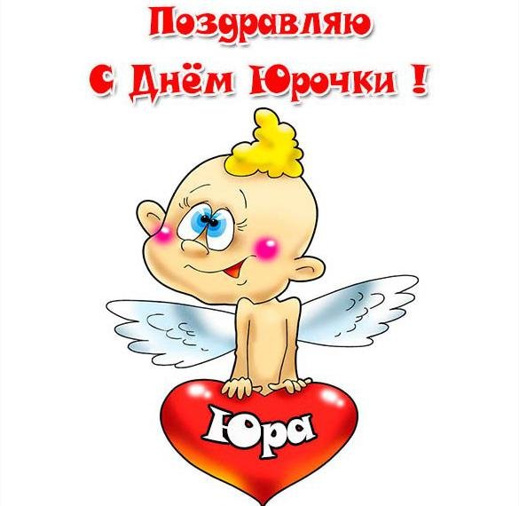 Футболки с надписью Кирюша