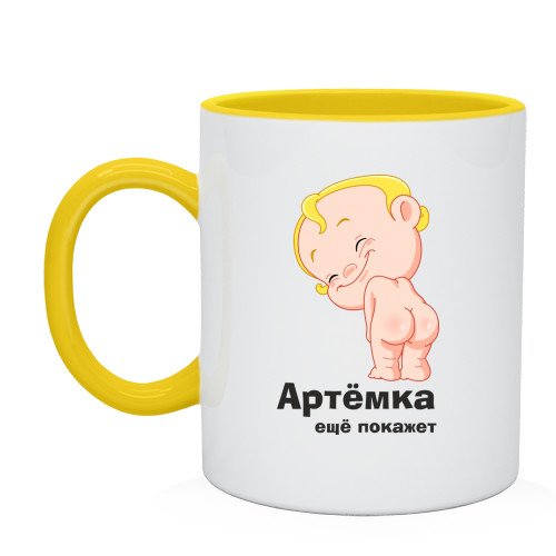 Надпись Артемка