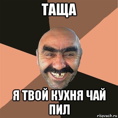 Открытки привет