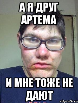 Картинки привет Новосибирску