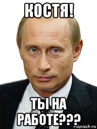 С днём рождения Леонардо ди Каприо