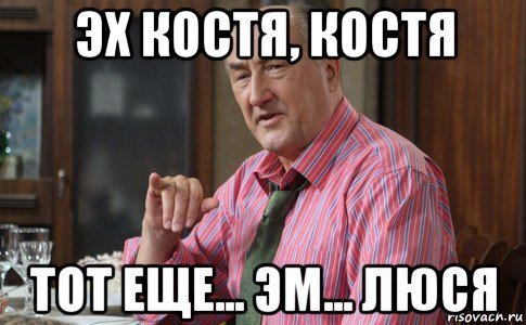 Приветик картинки прикольные