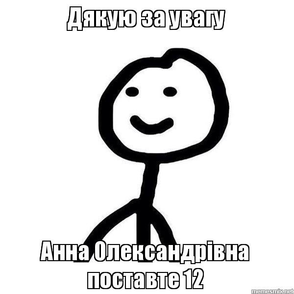 Hola картинки