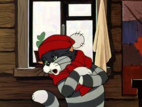 Матроскин шарик ты балбес