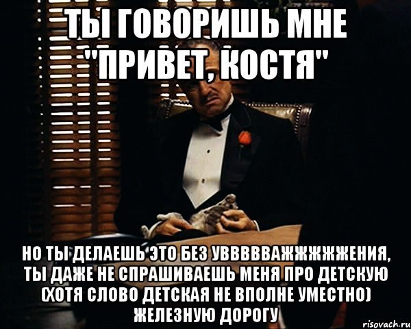 Открытки я рада тебя видеть