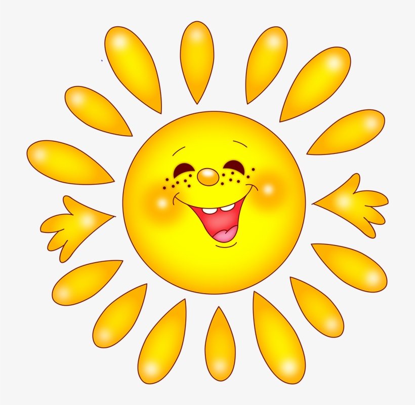Веселое солнышко картинки для детей (44 фото) » Юмор, позитив и много смешных картинок
