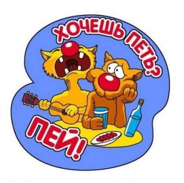 Прикольные трафареты для футболок