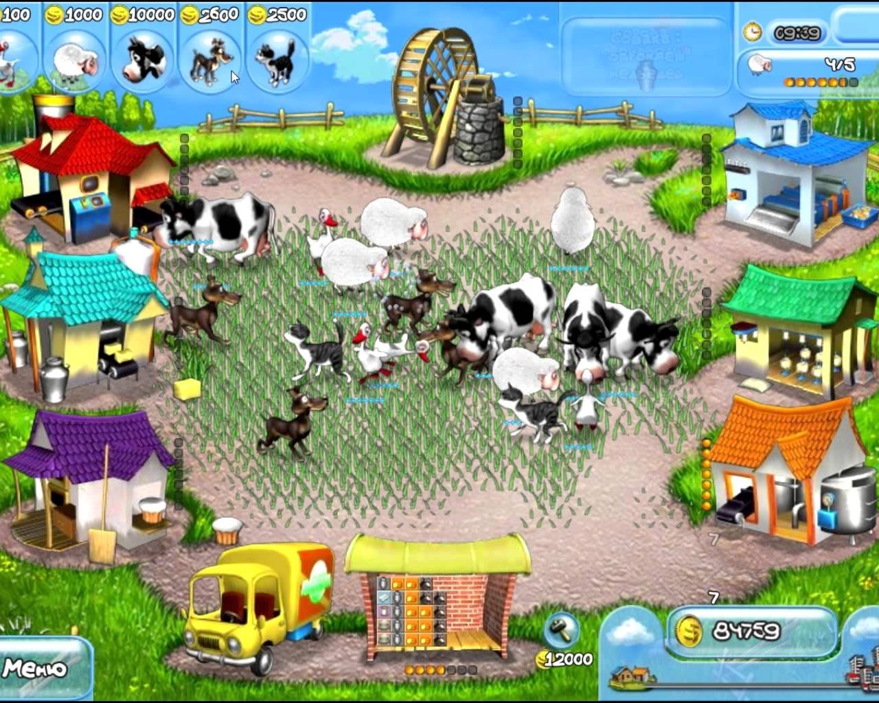 Игра веселая 3 играть. Веселая ферма ферма игра. Игра весёлая ферма 1. Веселая ферма корова игра. Весёлая ферма 12 в 1.