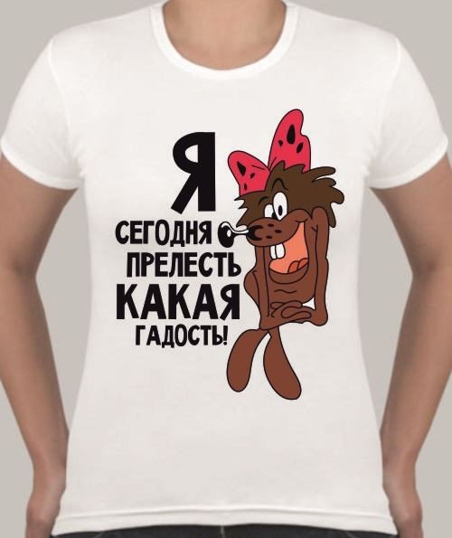 Веселые открытки юмор