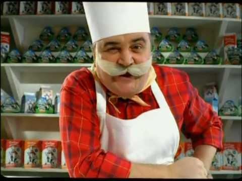 Веселый молочник