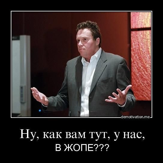 Картиночки на случай важных переговоров