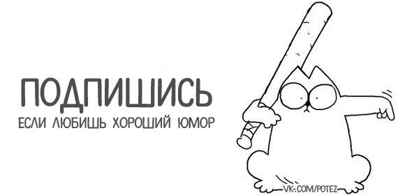 Филипп Джей Фрай