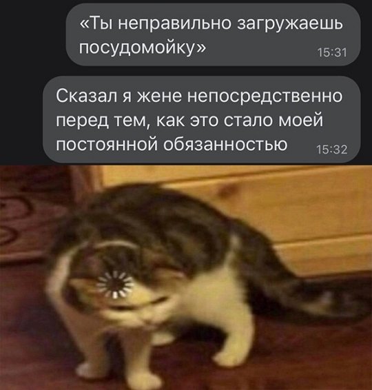 Картинка с надписью Подпишись