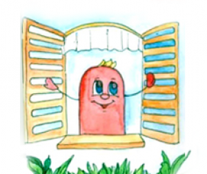 Веселый язычок картинка для детей на прозрачном фоне (44 фото)