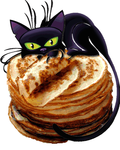 Масленица коты