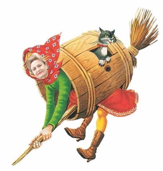 Ступа и метла бабы яги