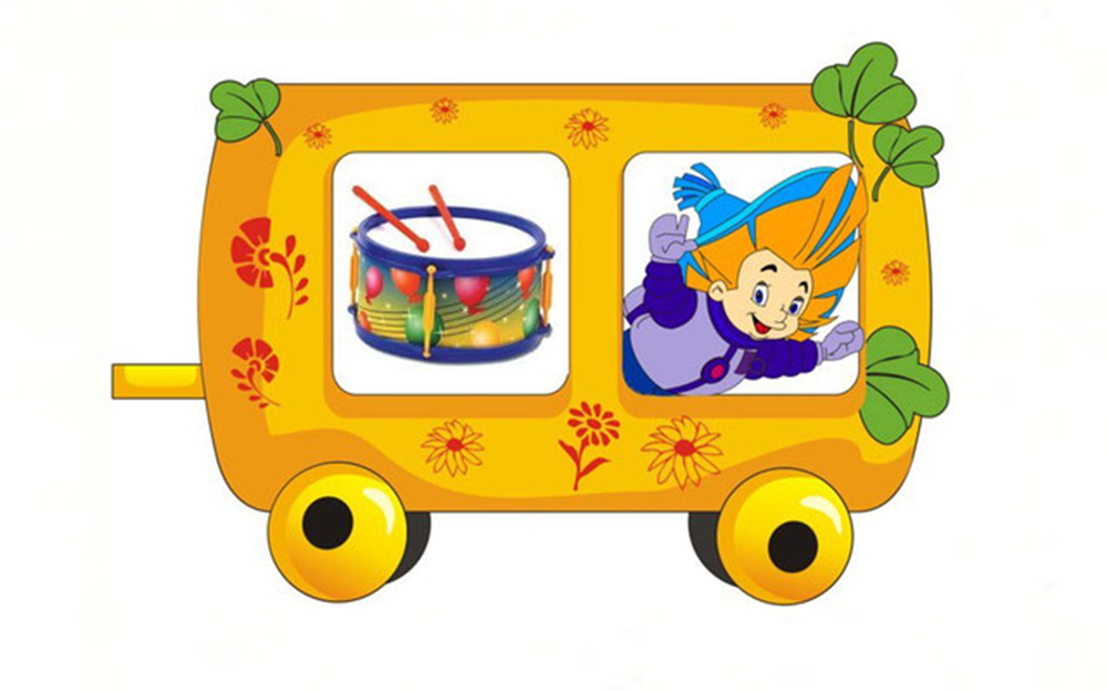 Песни веселого паровозика. Музыкальная дидактическая игра веселый паровозик. Цветные вагончики. Вагончики для детей. Паровозик с вагончиками.
