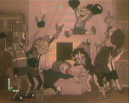 Союзмультфильм 1996